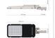 Вуличний світильник GMR ORN 500 1657637192, 4/4 - Smart lighting
