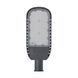 Вуличний світильник Ledvance ECO CLASS AREA 60W 4058075425514, 2/3 - Smart lighting