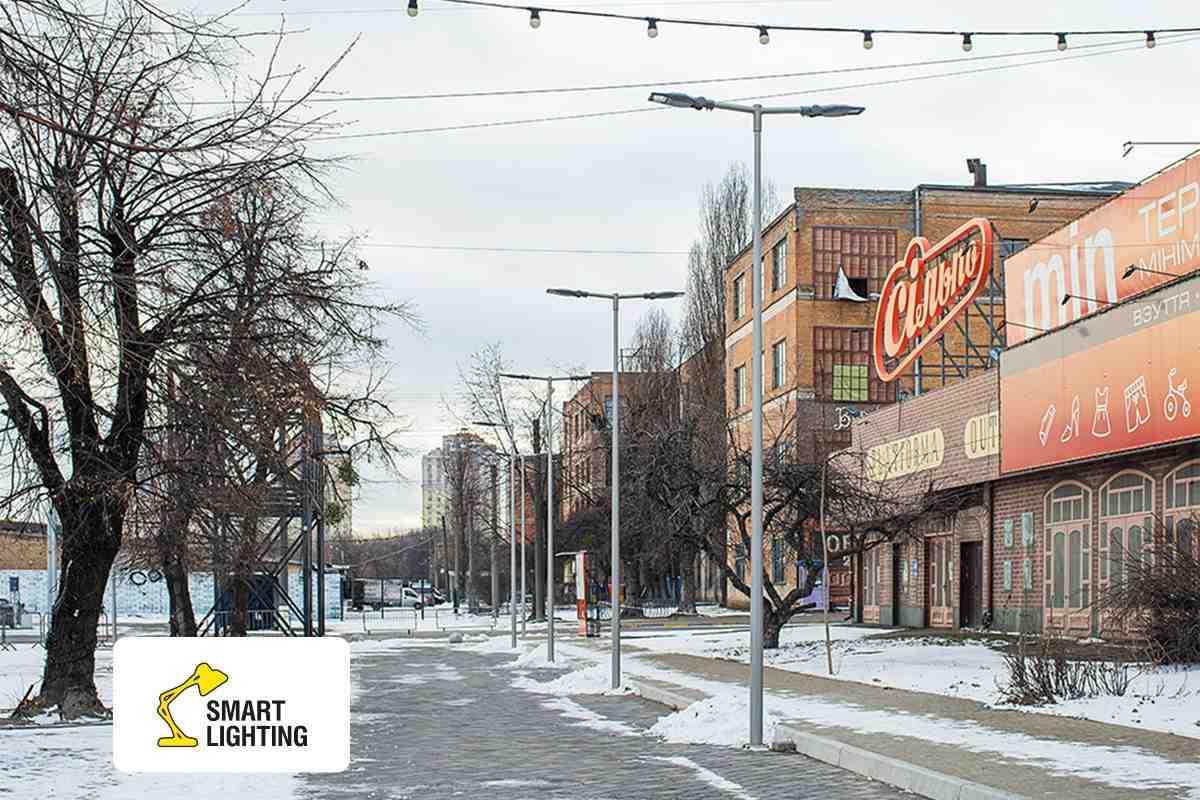 Вуличне освітлення проект Smart light даринок
