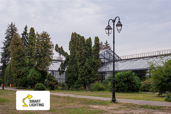 Оранжерея ВДНХ проект Smart light