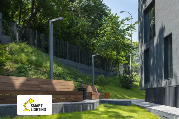 Проект Smart light Бизнес-центр Протасов Яр