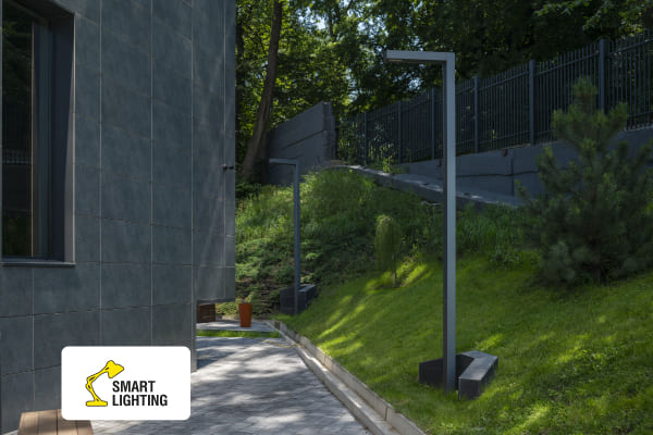 Бизнес-центр Протасов Яр освещение проект Smart light