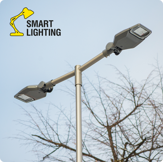 Освещение smart light